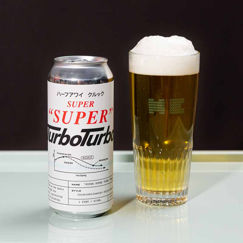 halfway crooks super turbo japanese rice lager