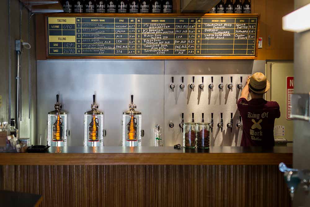 tap & growler tokyo japan