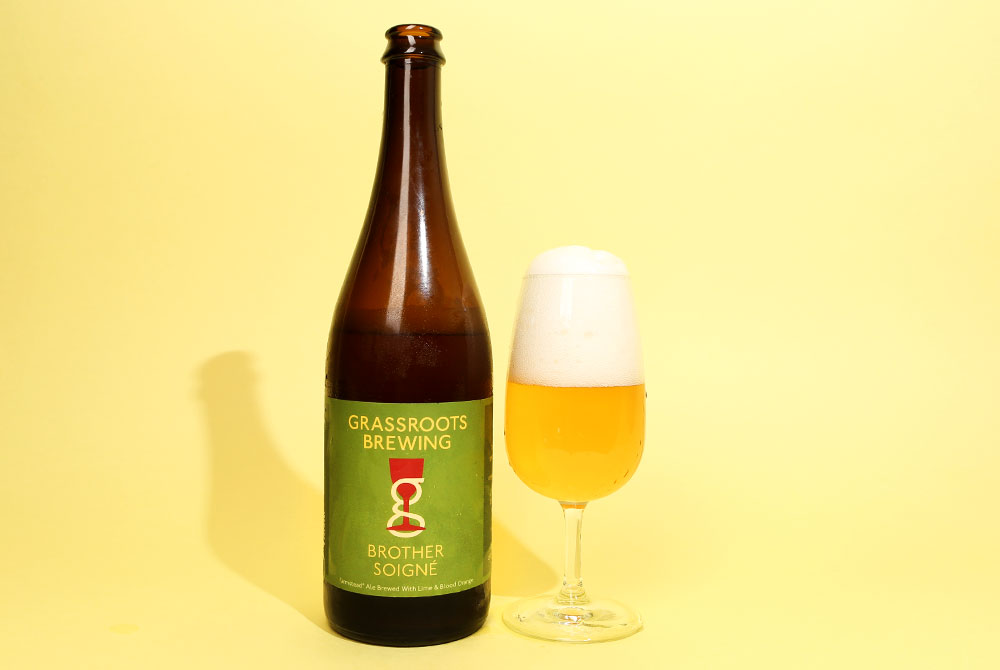 grassroots brewing brother soigne saison