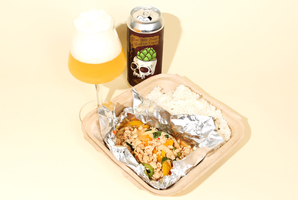 trophy brewing what your frame of mind has chosen hazy ipa food pairing
