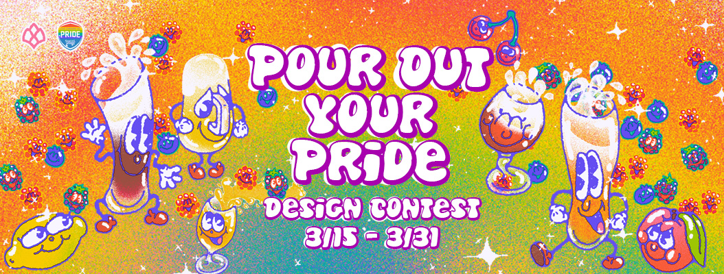 pour out your pride design contest