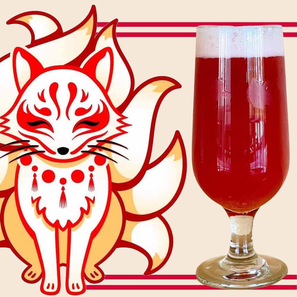 shojo beer co kitsune sour series #1 best fall beers