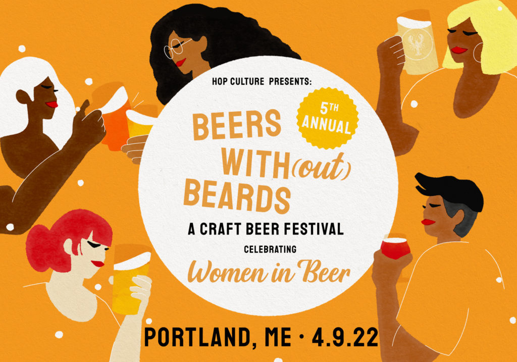 beers with(out) beards women in craft beer festival 2022