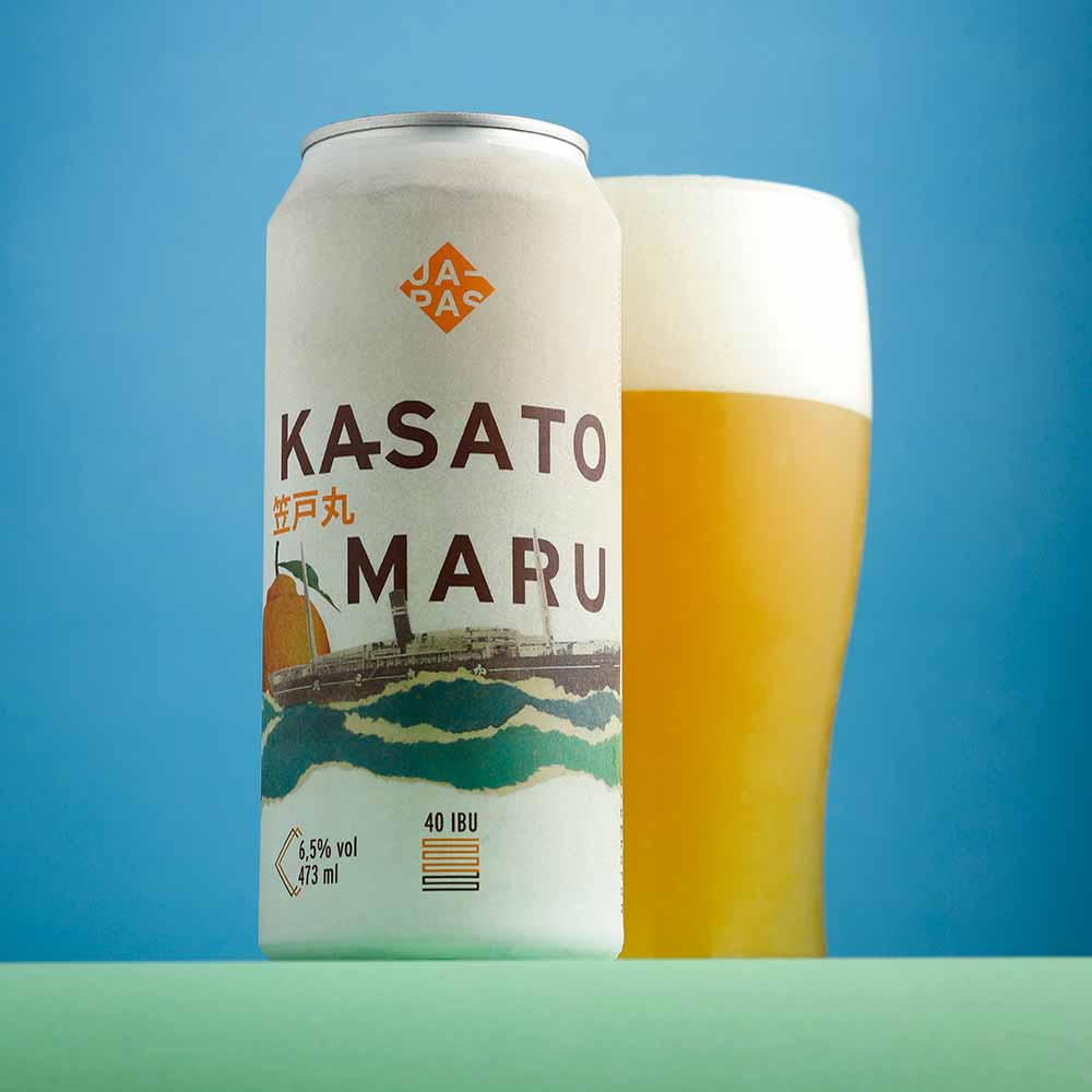 japas cervejaria kasato maru new england ipa neipa hazy