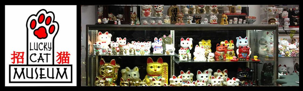 lucky cat museum cincinnati