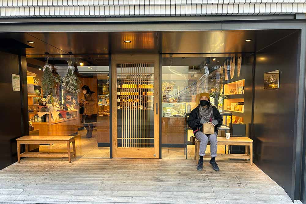365 days bakery tokyo, japan