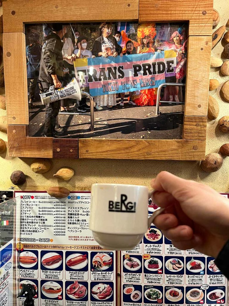 berg coffee and trans pride photo tokyo, japan