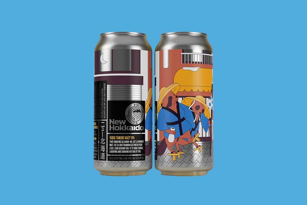 Yabai Tanuki Cold IPA - New Hokkaido - Untappd
