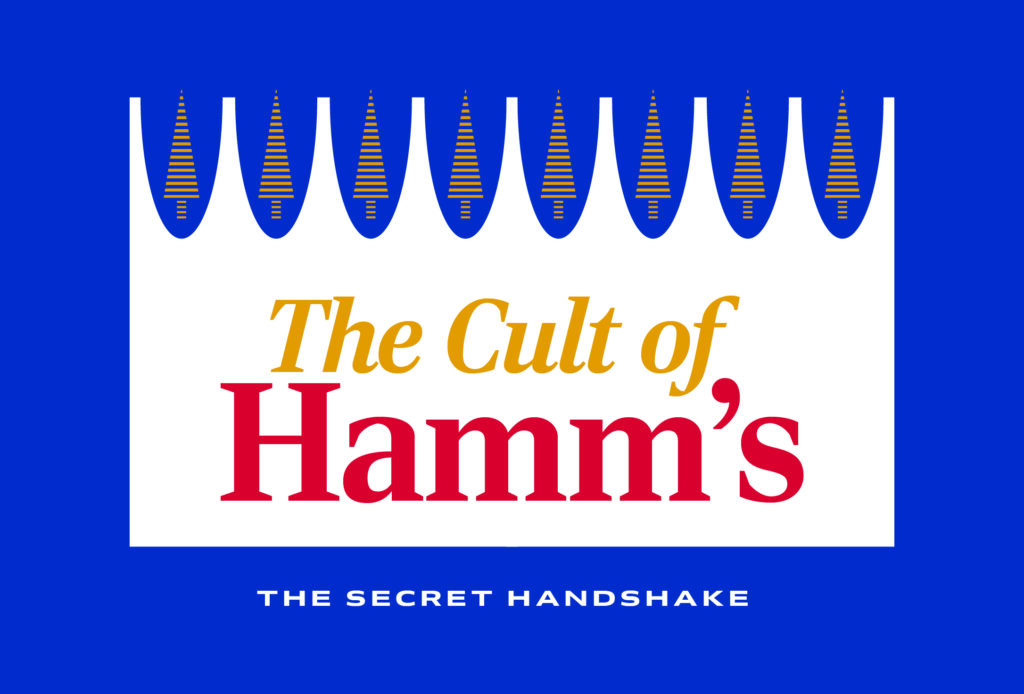 the cult of hamm's