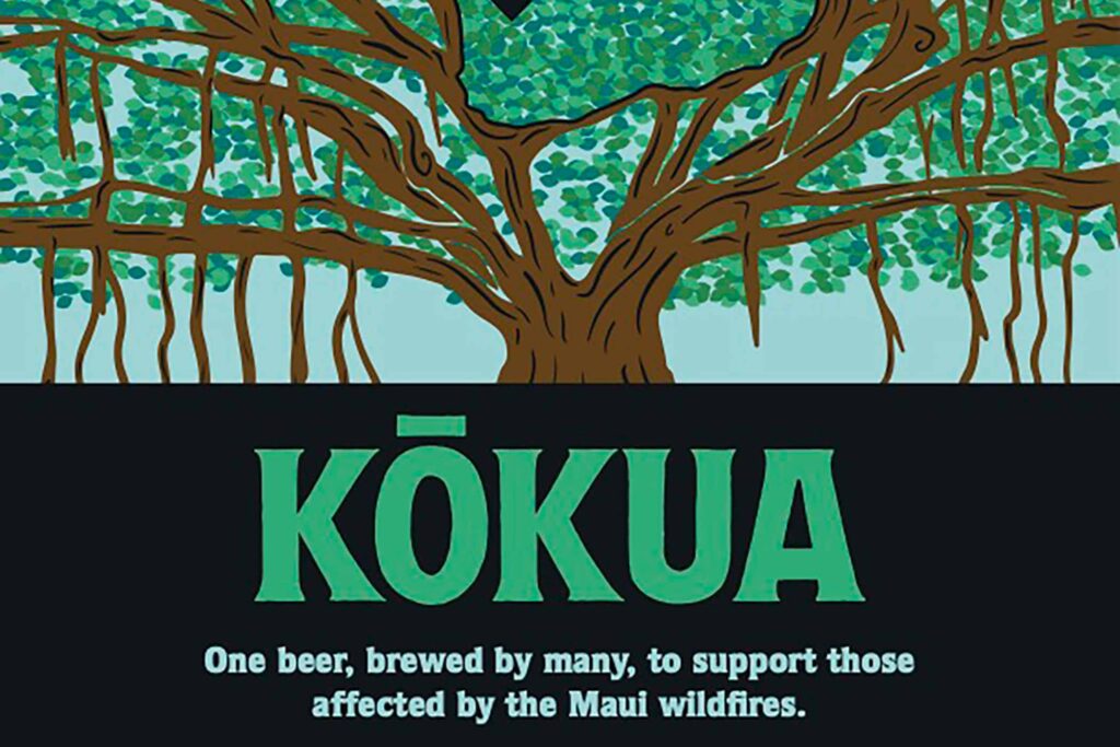 maui brewing co kōkua project